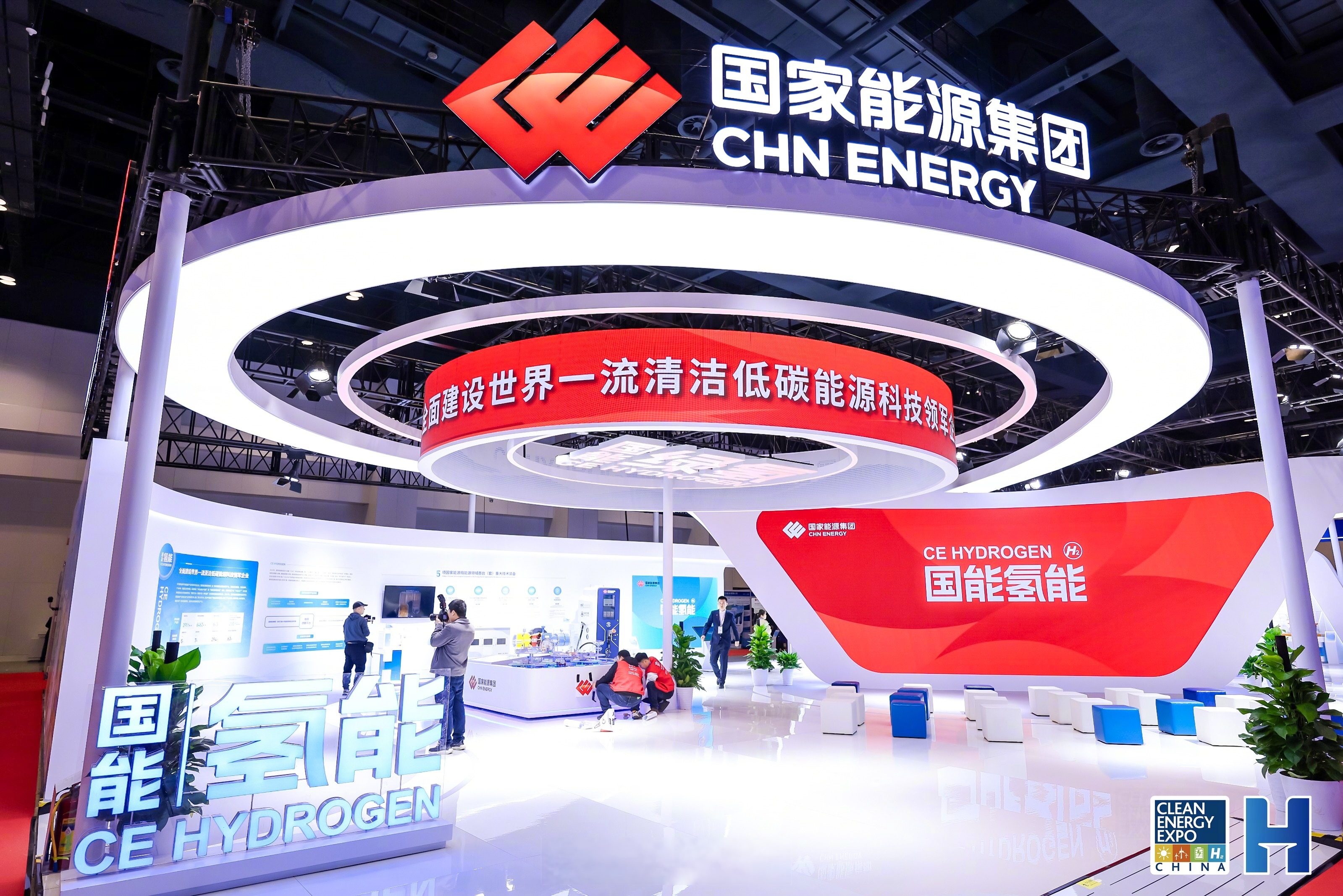 三一氢能完成数亿元A轮融资 领航绿氢装备规模化突破