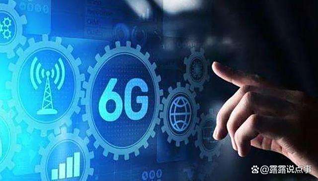我国科学家在6G无线通信领域取得新突破