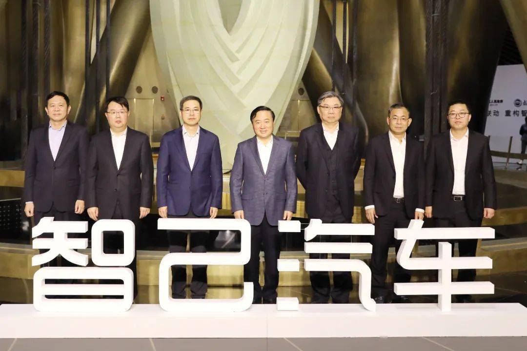 智平方又获亿元融资！半年已完成7轮，头部机构云集