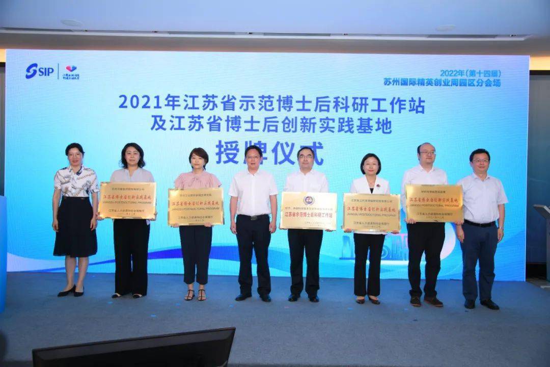 “广深港”创新集群逆袭全球第一，论文、风投成“关键变量”