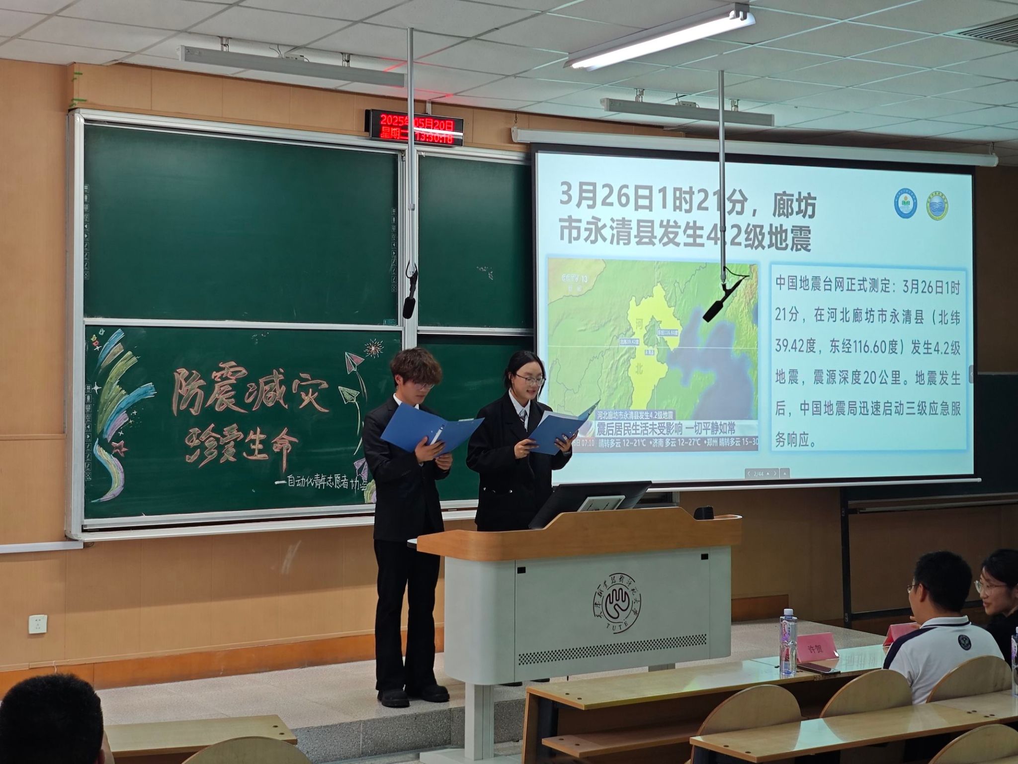 首个全国科普月将组织六大版块活动