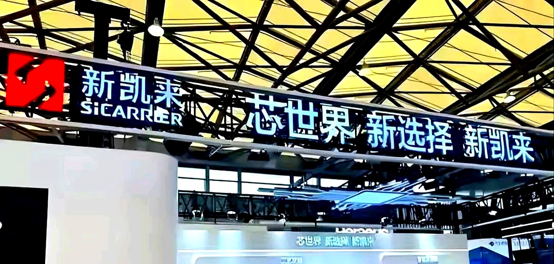 深圳半导体新星新凯来订单额超百亿，成立三年估值已近1000亿