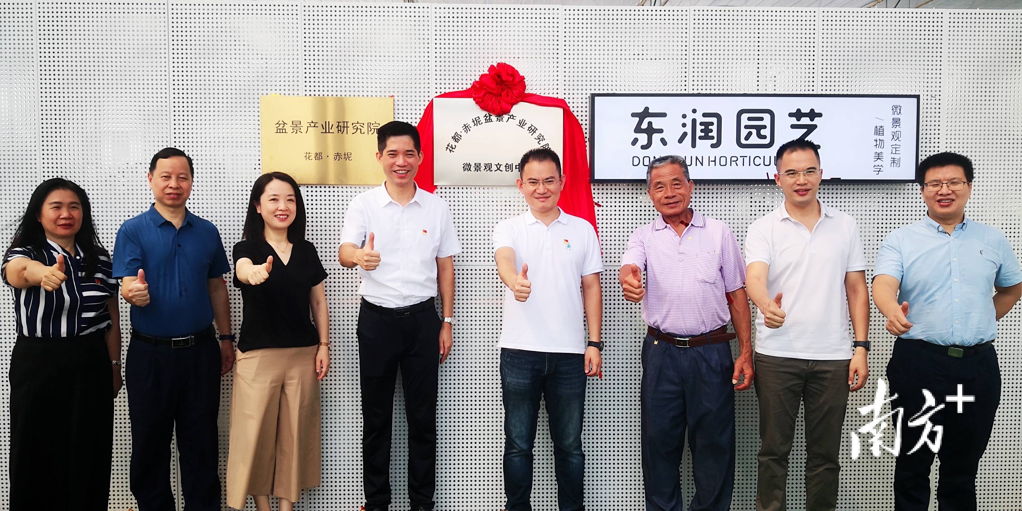 科技赋能城市管理，别搞“AI盆景”