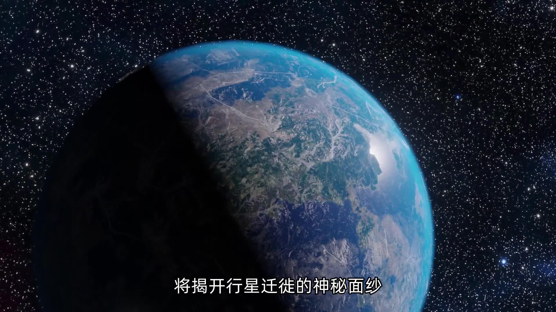 如何探测、防御、开发小行星