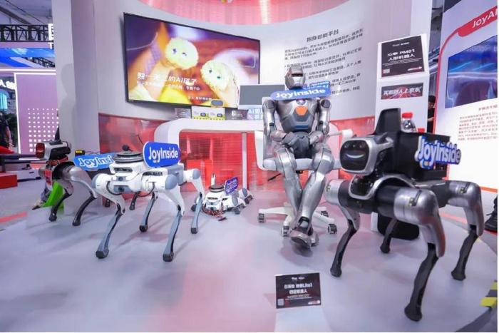 更懂“人心”的智能机器人走进中国寻常百姓家