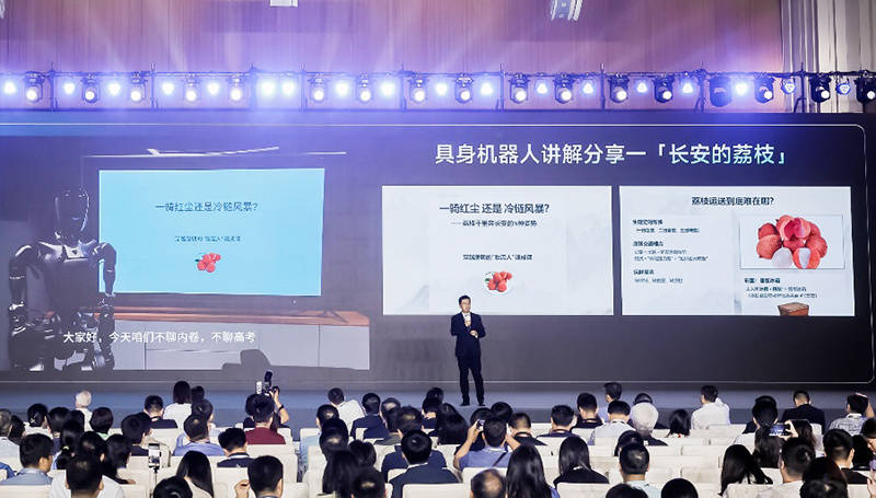 全球工业互联网大会见闻：千行百业激活“数智能量”