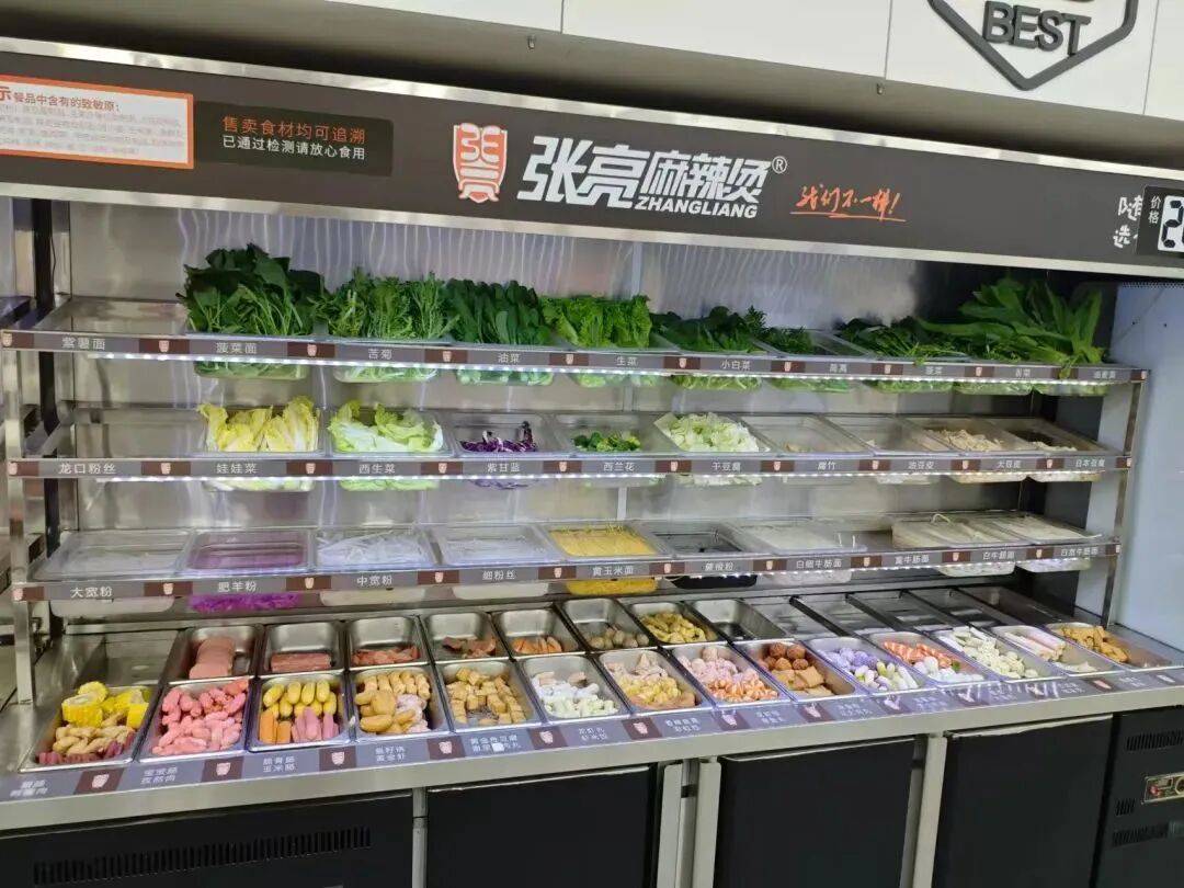 张亮麻辣烫没有“张亮” 或为上市做准备