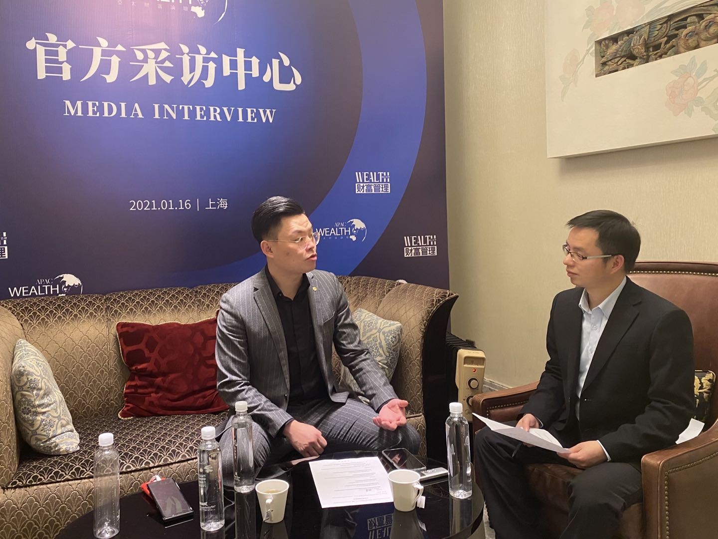 凯雷,千亿押注S基金!