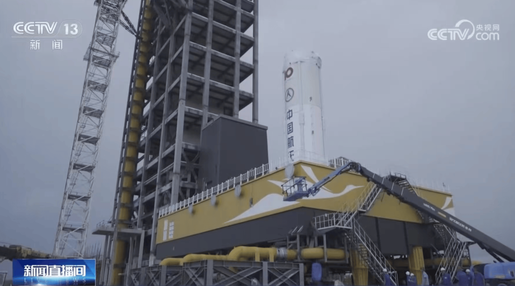 天龙三号液体运载火箭一级动力系统海上试车成功