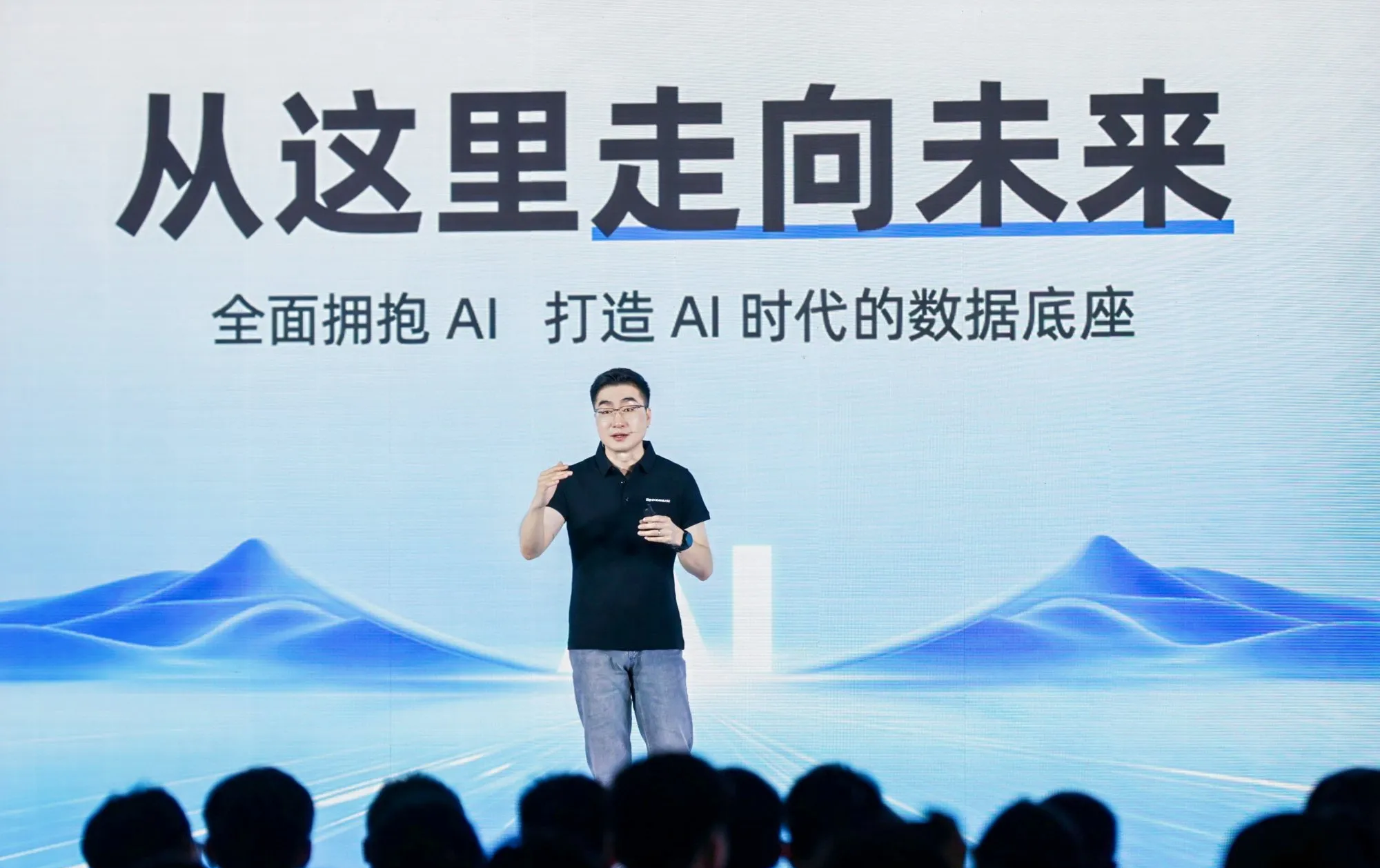 一线投资人热议AI：三大赛道仍处风口，不完美创业者受青睐