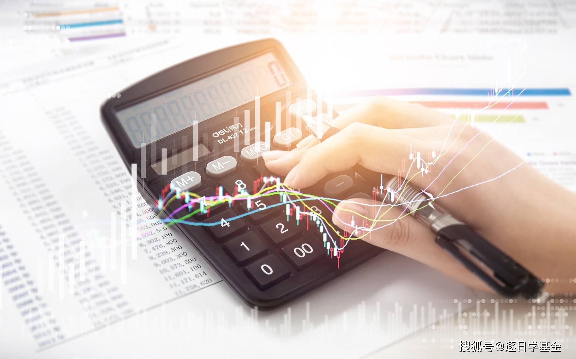 险资筛选S基金逻辑曝光！