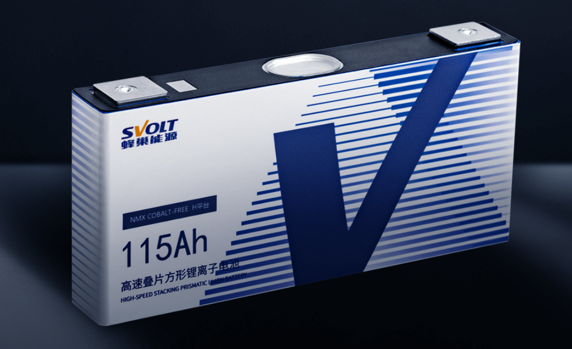 我国科研团队研发出新型氢负离子原型电池