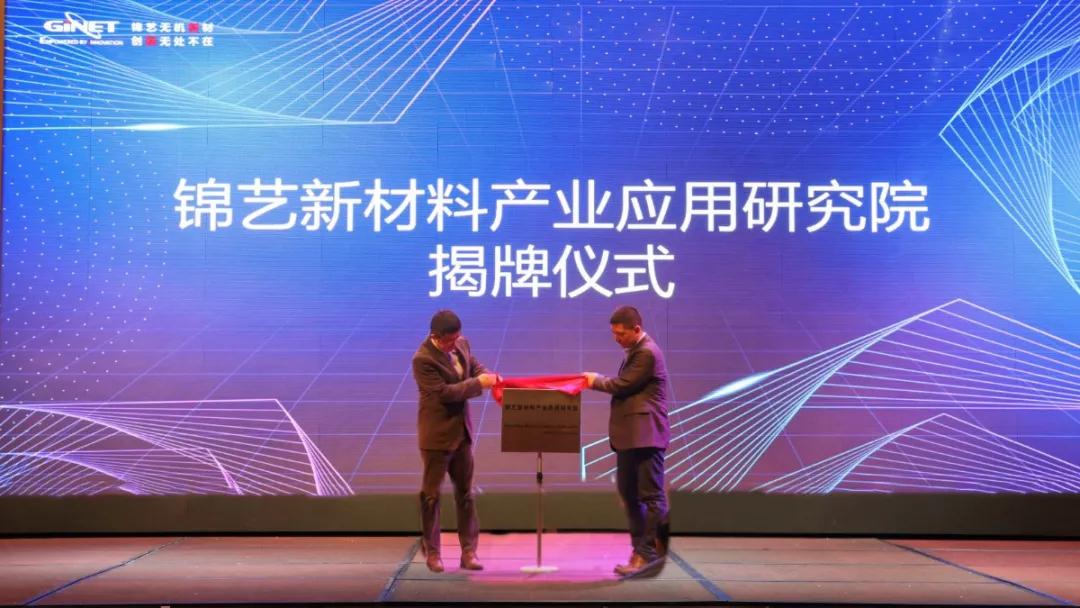 国投创业总经理高爱民：早期投资不是一次次赌概率 而是基于未来的价值选择