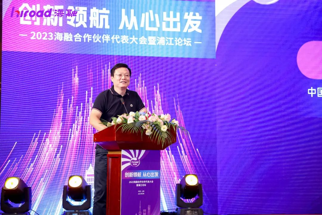 让科技萌芽长成产业大树！2025浦江创新论坛多维度赋能未来产业