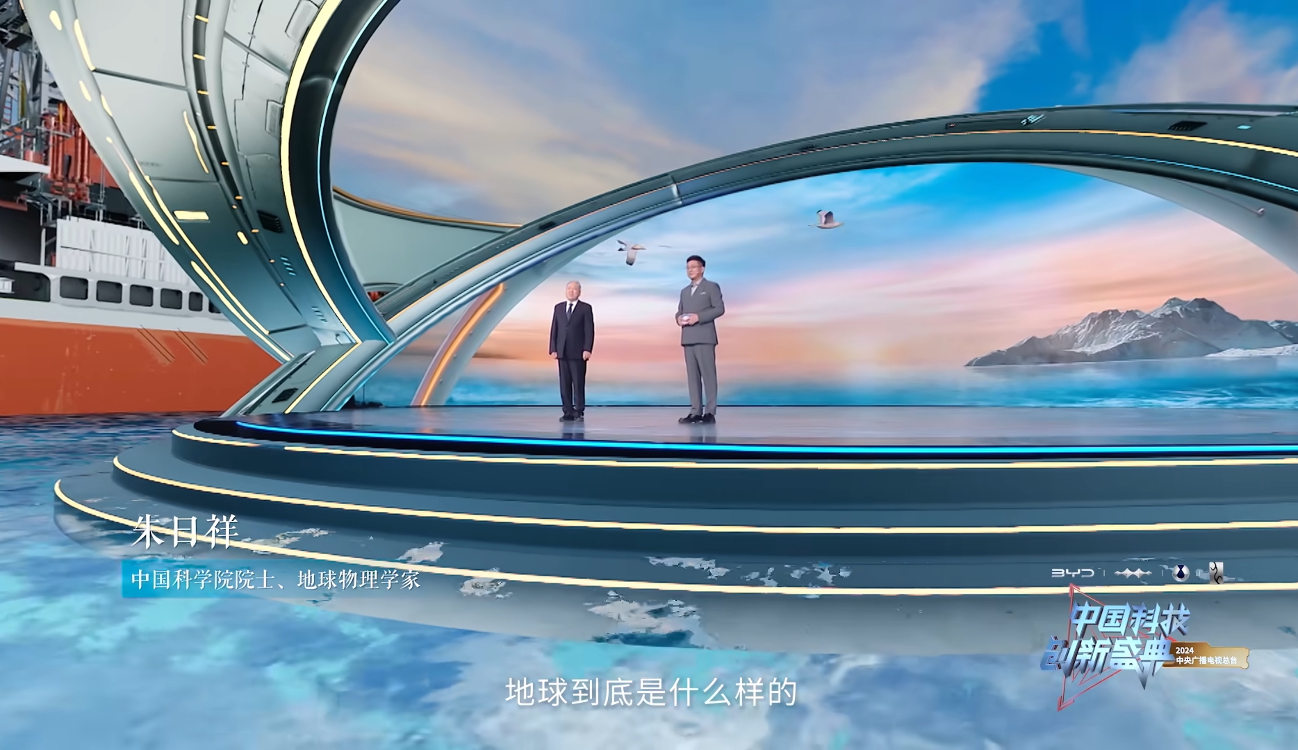 量子科技重大成果频出