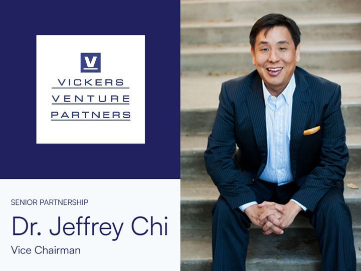 又一家VC机构，入股上市公司！