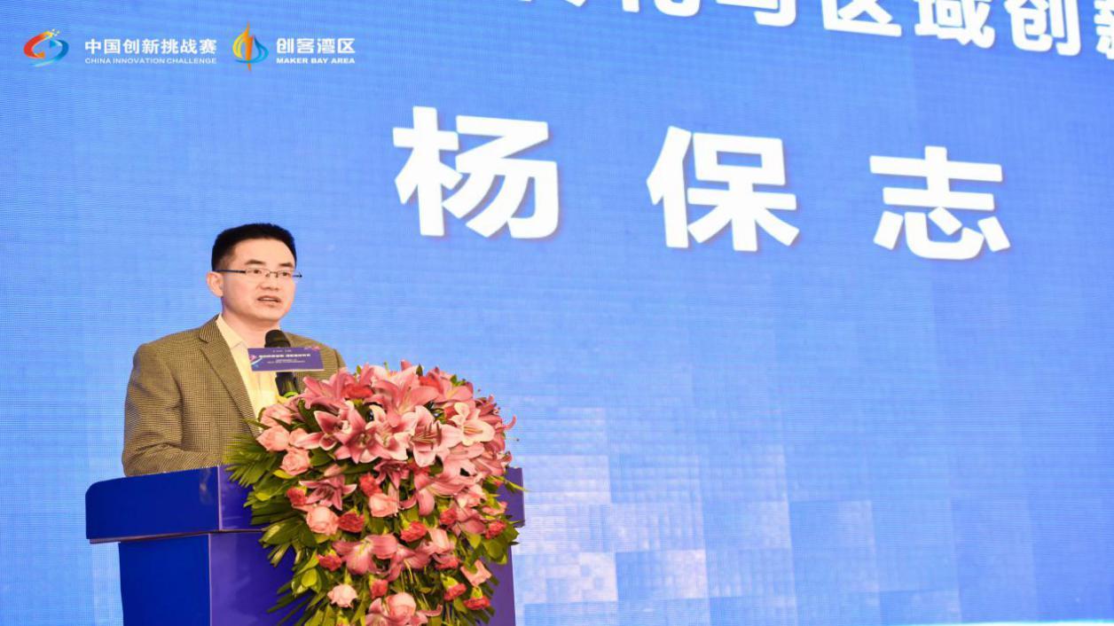 科技部将适时推出“创新积分制2.0”