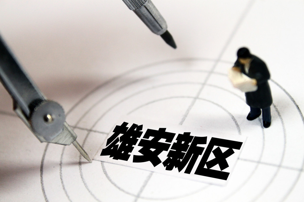 科技部将适时推出“创新积分制2.0”