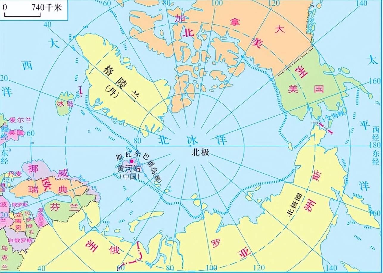 创新开展北极高纬度冰区和“冰边缘区”科考——访中国第15次北冰洋科学考察队首席科学家林龙山