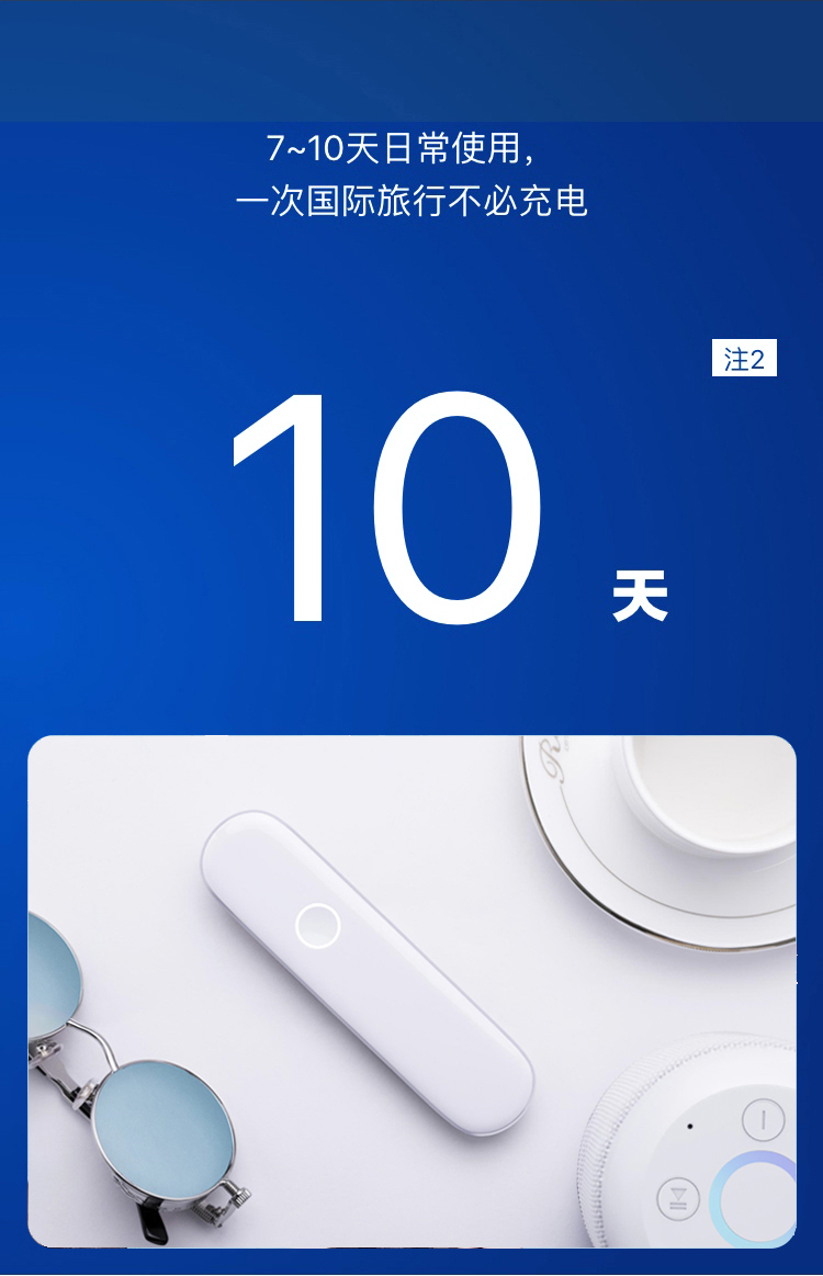 猎豹移动“换挡”的代价