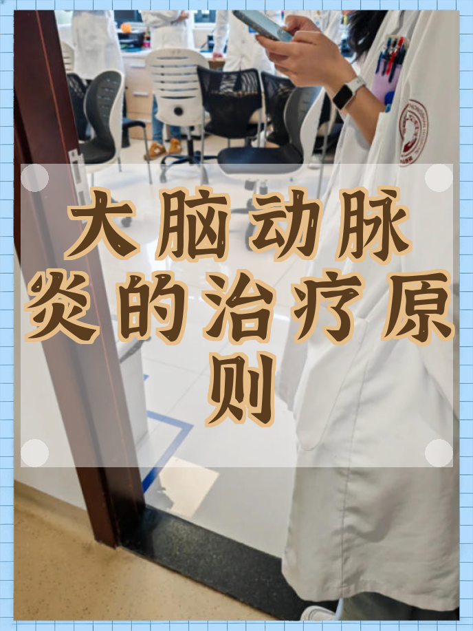 松延动力的“大脑”拼图