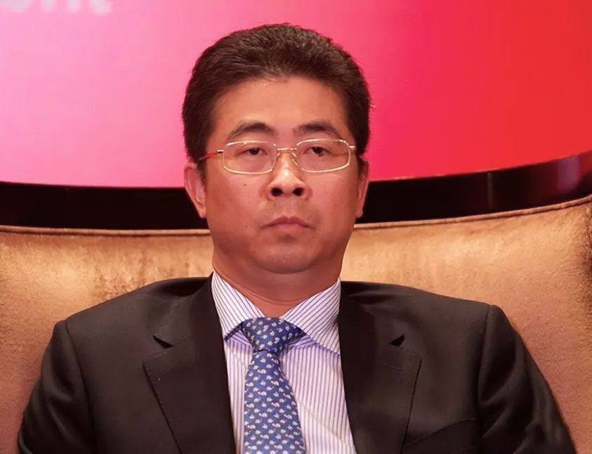 IPO长跑18年关键期，东莞银行一支行原行长落马