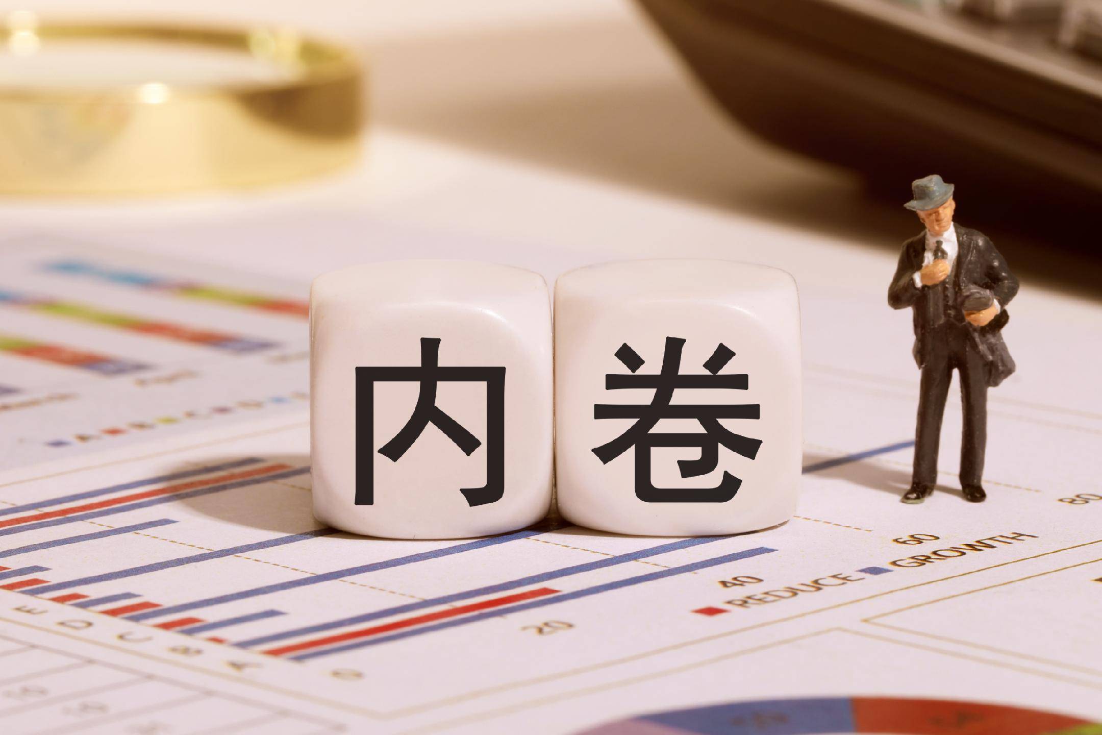 快递业的反内卷，终于见到成效了？