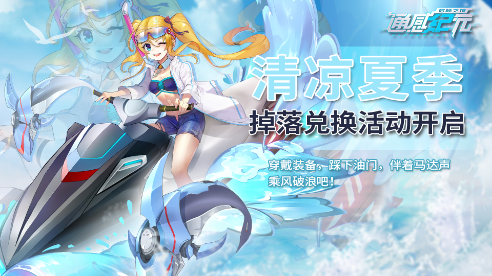 “暴走”的MLCC“喂饱”了谁？