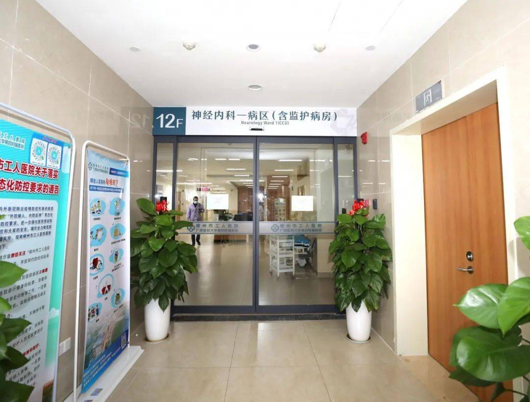 朗高科技:9月22日接受深交所上市委审核