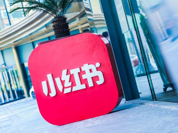 小红书出海进入“收割期”：内容平台的跨境故事能讲多久？
