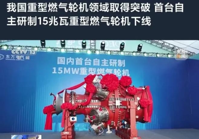 当AI竞争进入能源时代，杰瑞股份如何接住时代递来的百亿订单？
