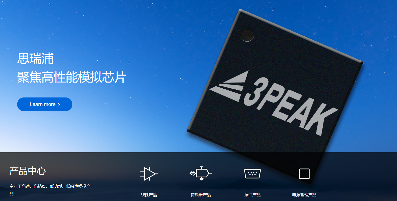览富资讯2026.09.18
