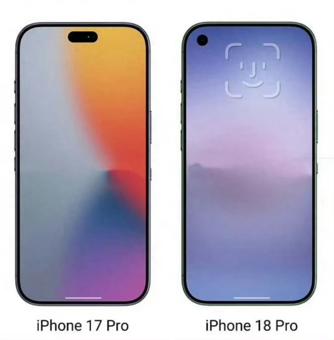 iPhone 18 Pro系列开售当天 京东秒送骑手为北京消费者送来新机