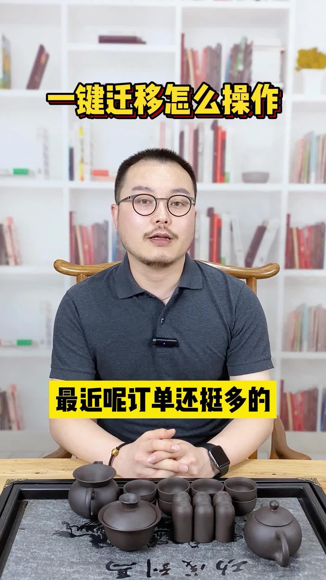 美团、同程、飞猪、途家，被立案调查