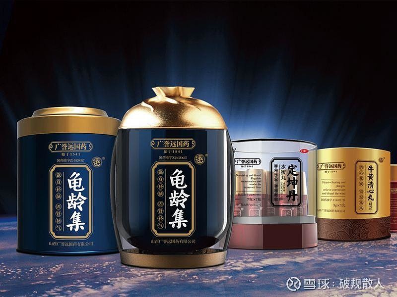 21.23亿起拍!6.74亿股阳光保险将拍卖,关联“阜兴系”非法集资案资产处置