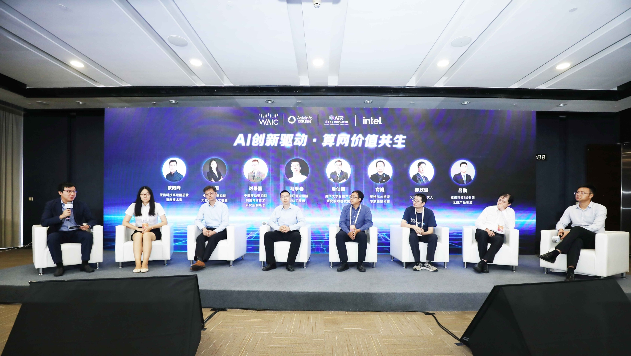 对话徐直军:被低估的灵衢,重新理解AI算力