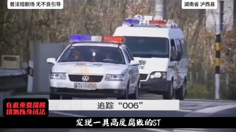 追踪 | 手回保险代理一认证账号疑似引流港险销售，记者采访后账号已无认证信息