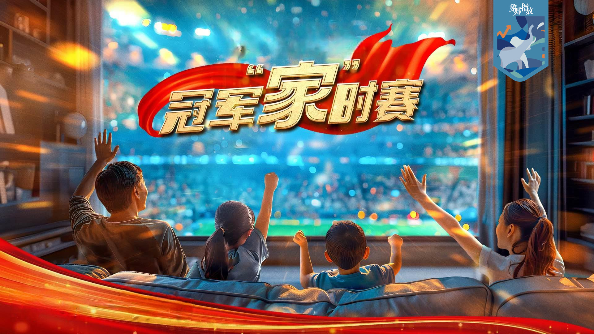保险短视频“毒流量”调查