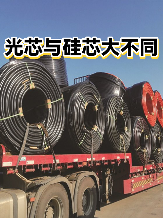 最高募资51亿港元，罗博特科“砸钱”硅光