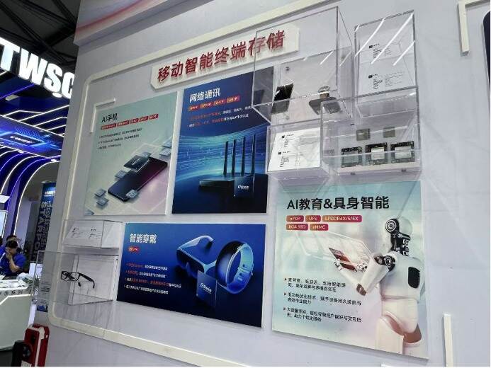 大模型公司，开始干咨询公司的活