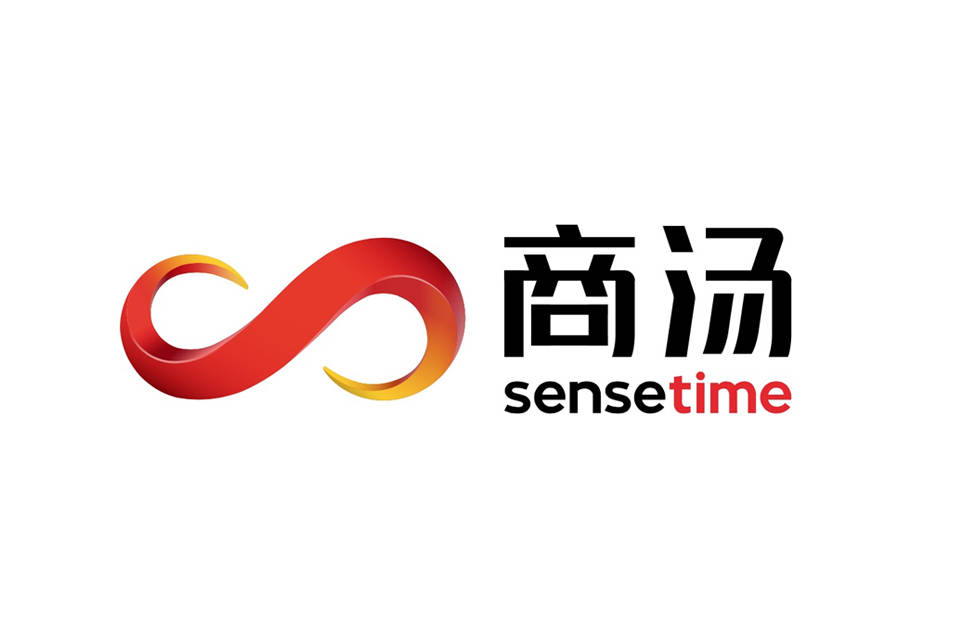 港股年报讲“1+X”,通稿讲“Neocloud”:商汤披露链路的温差