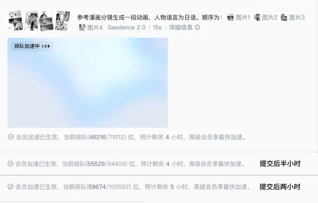 看短剧被扣五六千元，知名平台“自动续费”惹争议！记者实测：有套路“偏爱”老年账号…