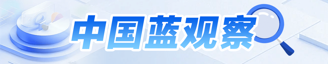 朱一明做VC，给DeepSeek准备了50亿