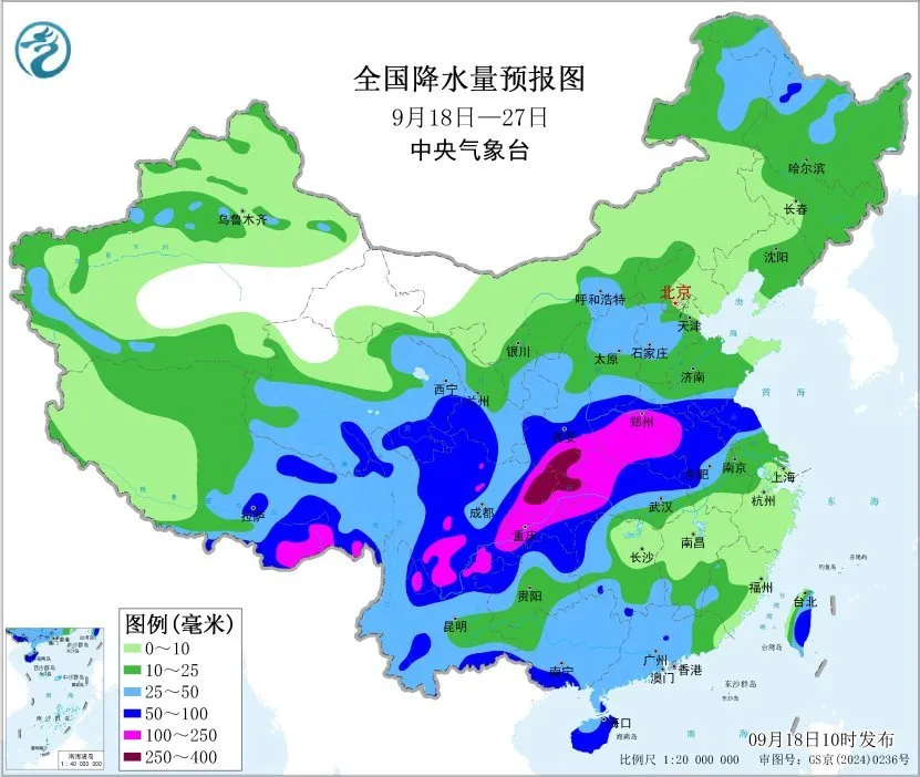 中央气象台:四川重庆湖北等地局地有暴雨