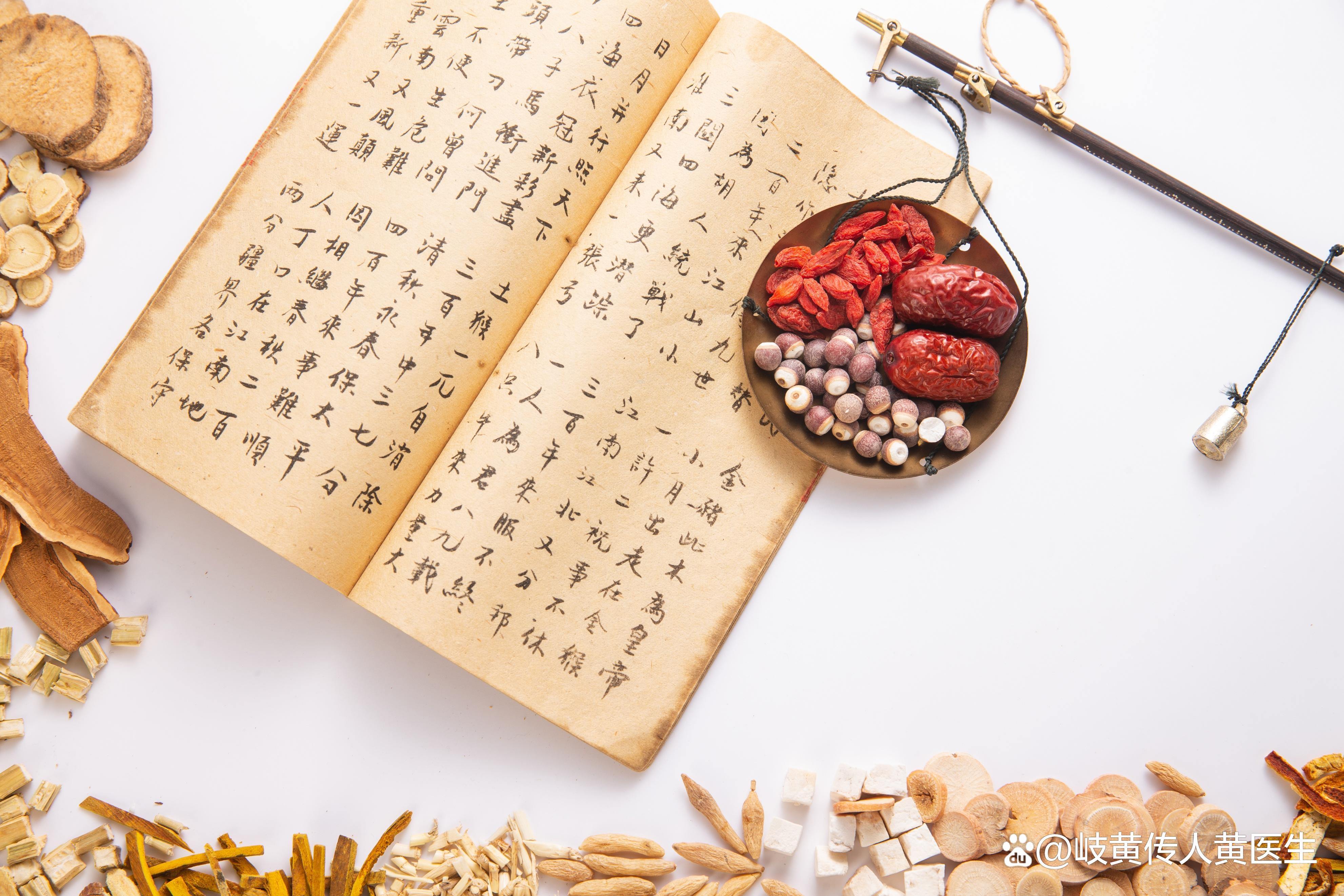 秋冻、贴秋膘、收敛心神……秋季养生你做对了吗