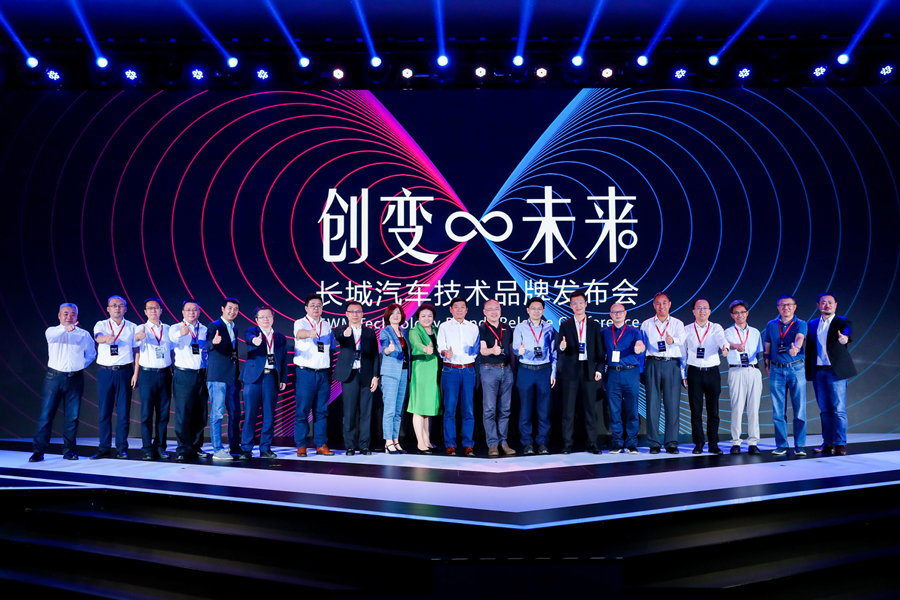 极兔速递第三季度日均包裹量达1.04亿件,连续两个季度破亿