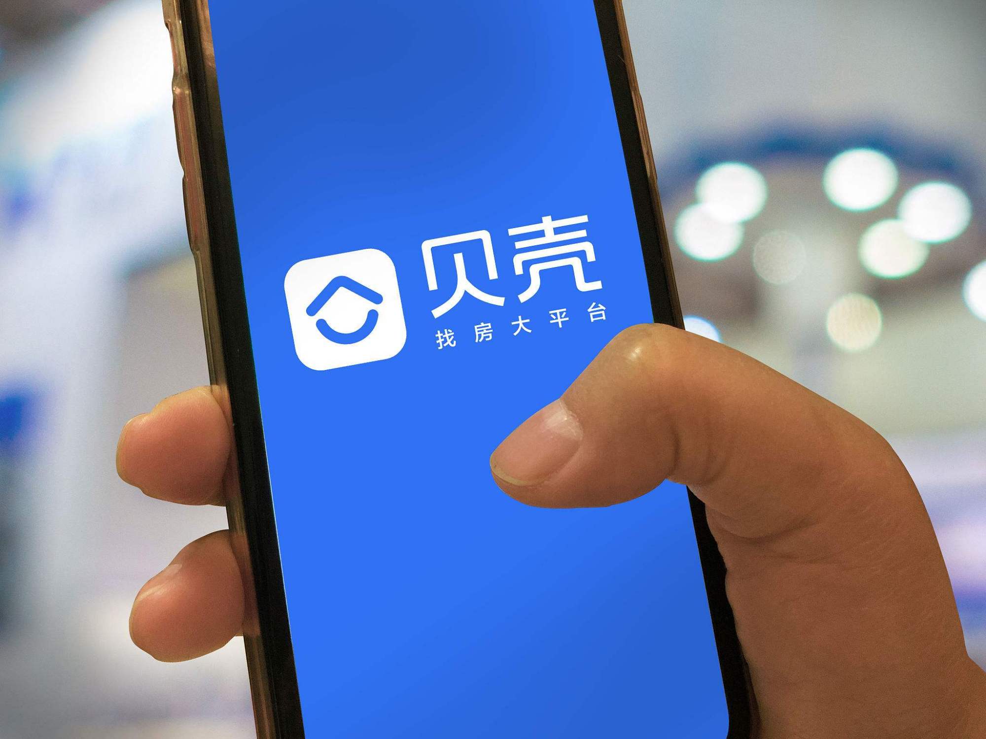 孙正义中国挣钱欧美“花”,一分没有带回家?