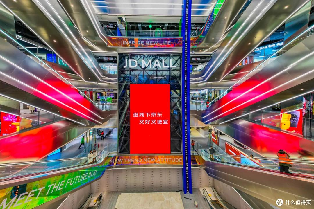 京东11.11首周服务品类订单量同比增长超130% 1098个实物品类销售额同比增长超1倍