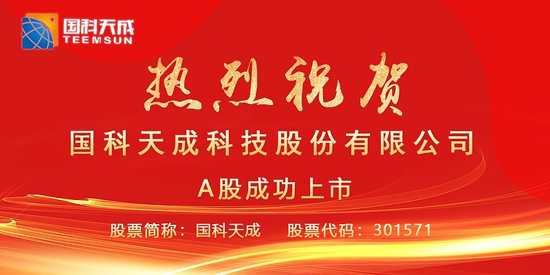 览富数据：A股IPO动态数据周报（截至2026年10月17日）