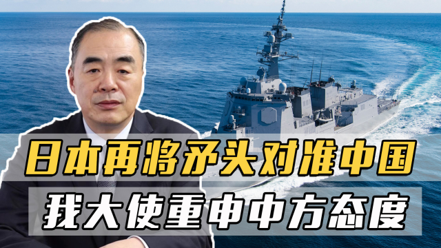 港交所倒查操纵IPO，矛头对准18A公司